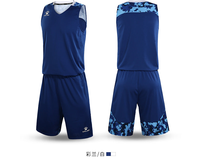 Basketball Set (Adults) 1