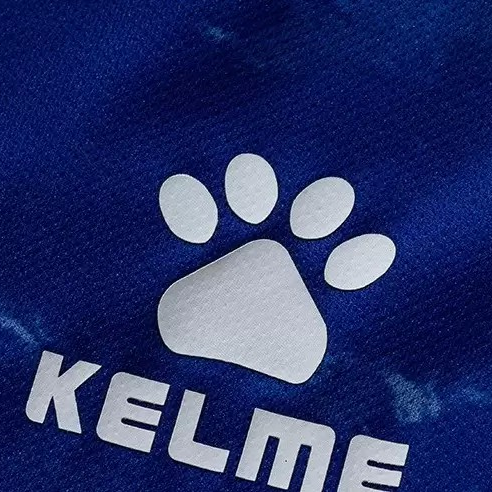 Kelme Football Jersey