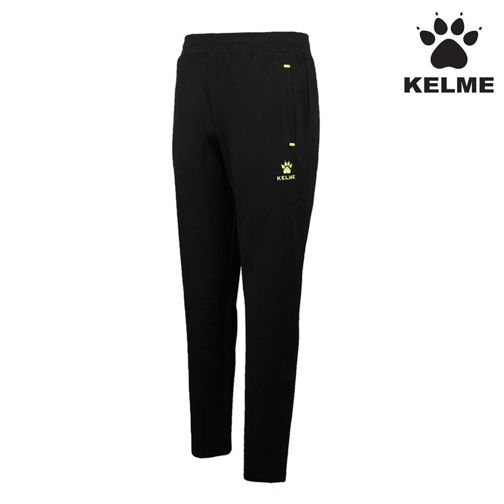 Training Pants 2