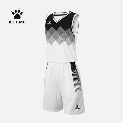 Basketball Set (Kids)