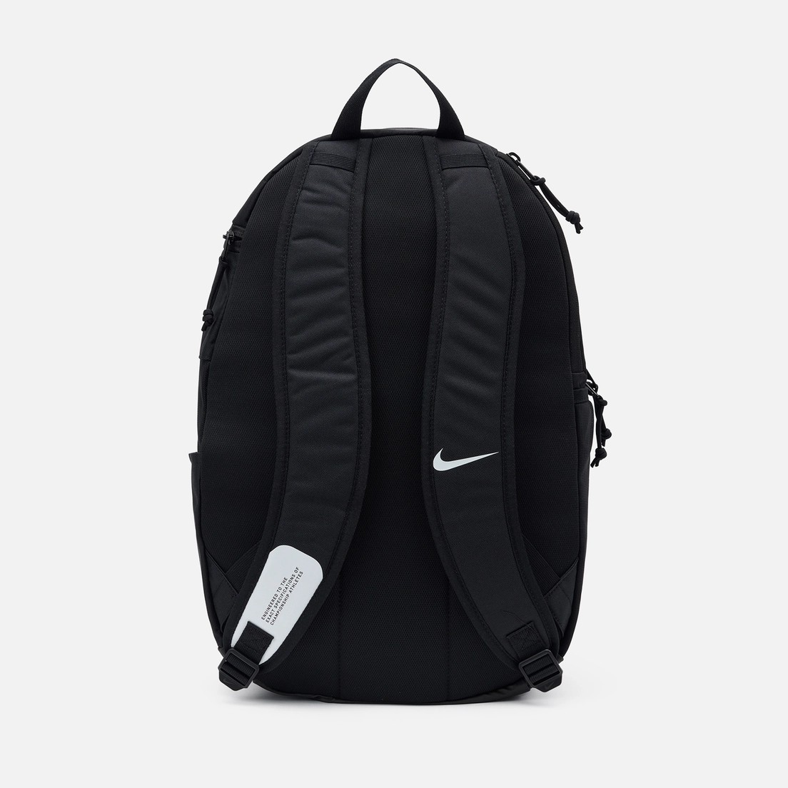 Nike Academy Team Backpack (30L)